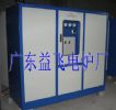 Medium frequency induction heating equipment